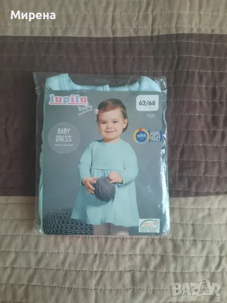 Чисто нова зелена рокля, подходяща за сезона, размер 62-68, снимка 1