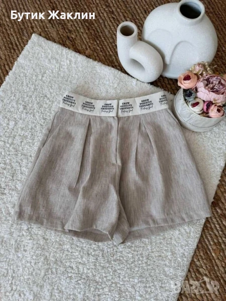 Къси панталонки/бермуди, снимка 1