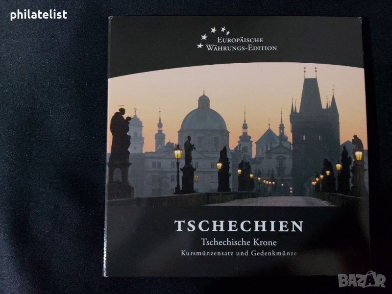 Чехия - Комплектен сет, снимка 1