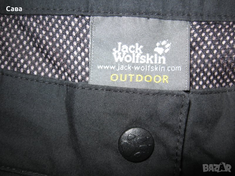 Спортен панталон JACK WOLFSKIN  дамски,ХЛ, снимка 1