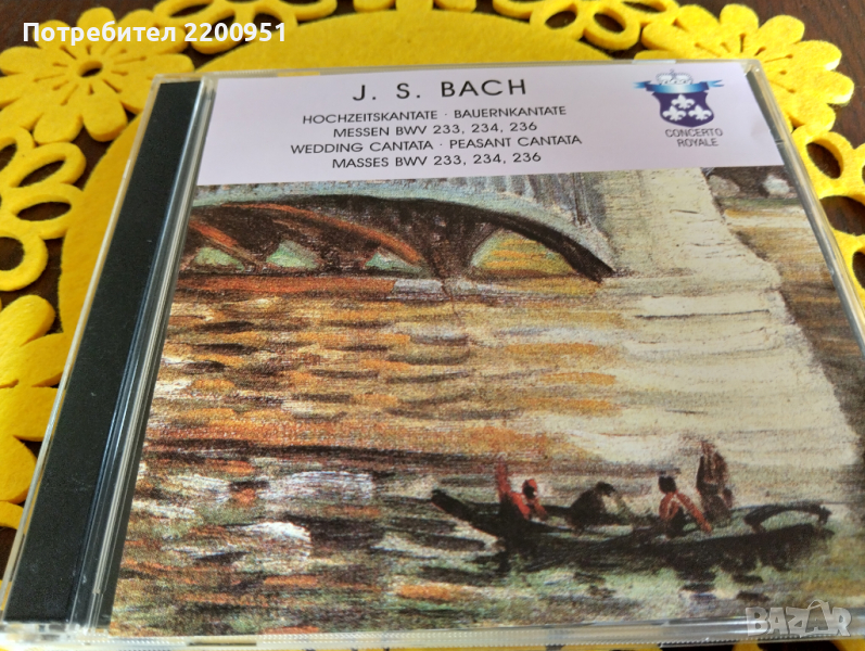 J.S. BACH, снимка 1