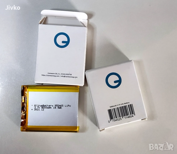 батерии 2бр - 3.7V и 5000mAh, снимка 1
