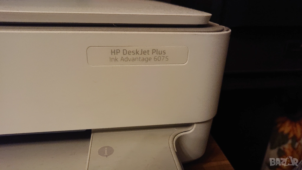 3 в 1 мулти функционално устройство цветен принтер скенер и копир HP Deskjet 6075, снимка 1
