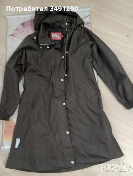 Яке , снимка 1