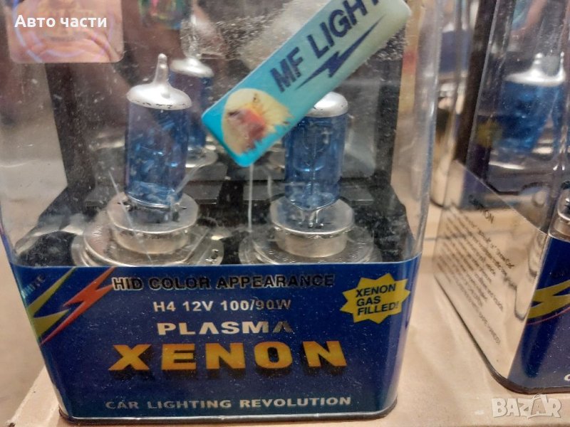 Автокрушки.12v.24v...АВТОМОБИЛИ.ЛЕСОТОВАРНИ .КОЛИ, снимка 1