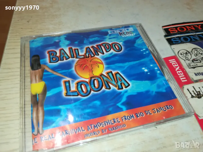 🍀BAILANDO CD-ВНОС GERMANY 1905251737, снимка 1