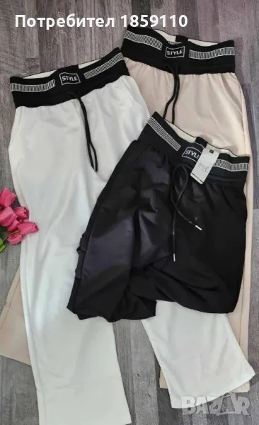 дамски панталон , снимка 1