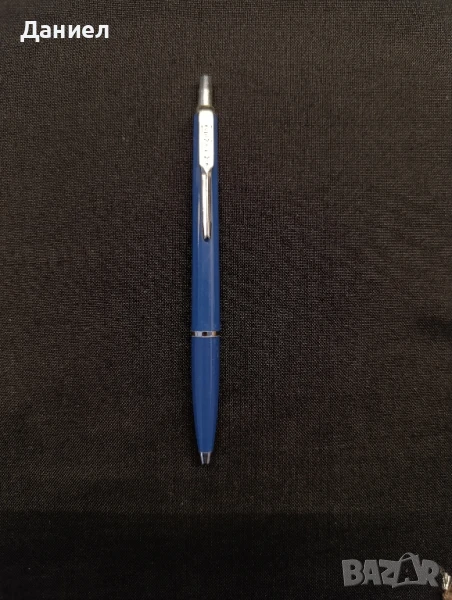 Химикалка Зенит, снимка 1