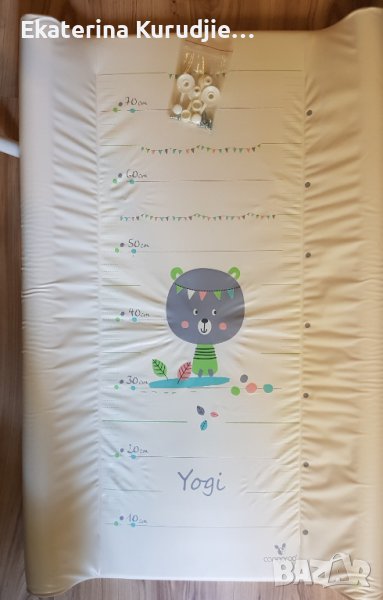 Подложка за повиване Cangaroo+Подарък подложка за ваничка., снимка 1