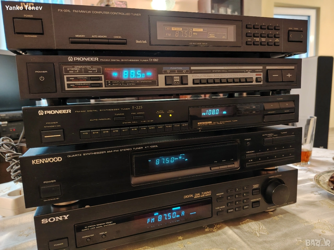 Тунери от Германия, снимка 1