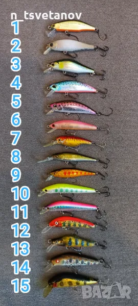Разпродажба пъстървови примамки, снимка 1