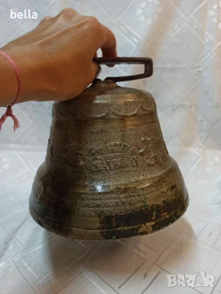 Огромна швейцарска камбана 1945, снимка 1