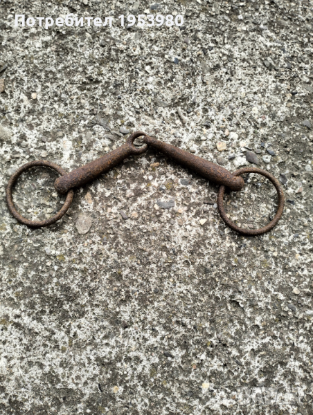 Стара кована юзда, снимка 1