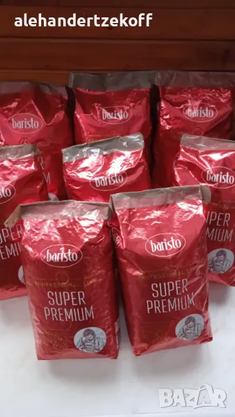 Кафе на зърна Baristo Premium Bar Espresso, снимка 1