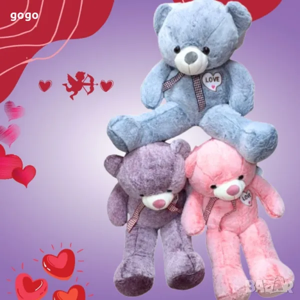 подаръчно плюшено мече , снимка 1