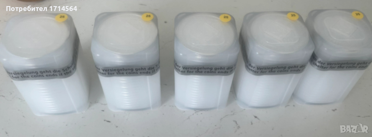 Сребърни Монети Ноев Ковчег, снимка 1