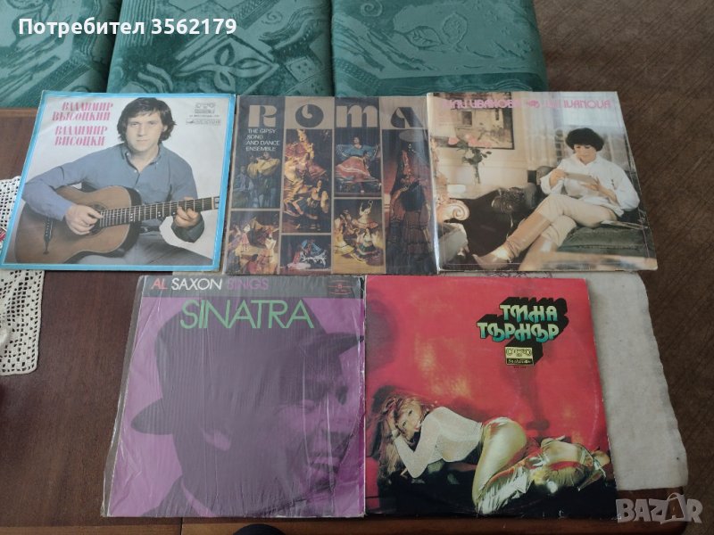 Грамофонни плочи , снимка 1