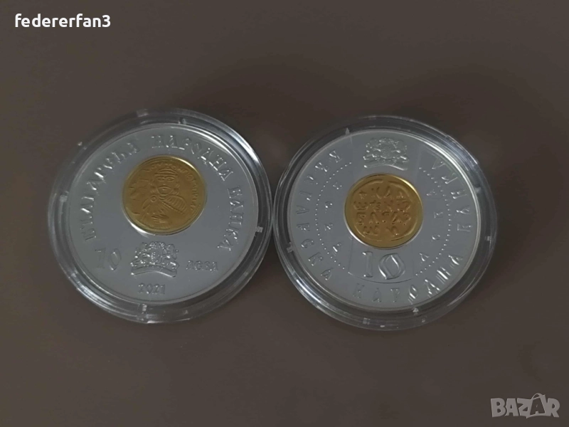 Монети - Цар Калоян и Хан Омуртаг, снимка 1