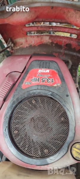 Косачка тракторна23-1-23, снимка 1