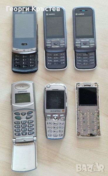 Alcatel 735, LG KF750, Sagem my301x и C3-2,Samsung(Dect) и Vodafone 533(2 бр.) - за ремонт или части, снимка 1