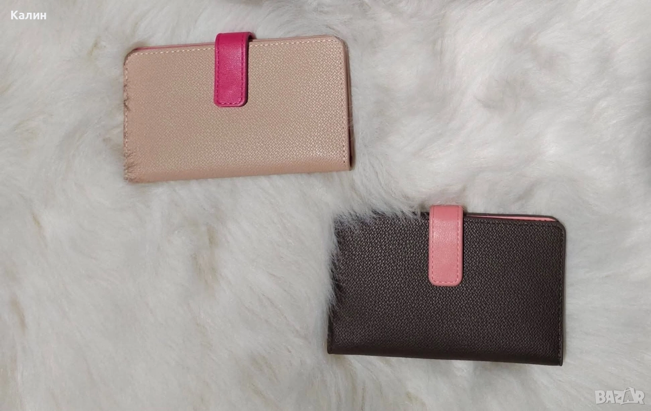 Дамски портфейл Mango - Бежово/розово с цикламено и кафяво с розово - 25 лв., снимка 1