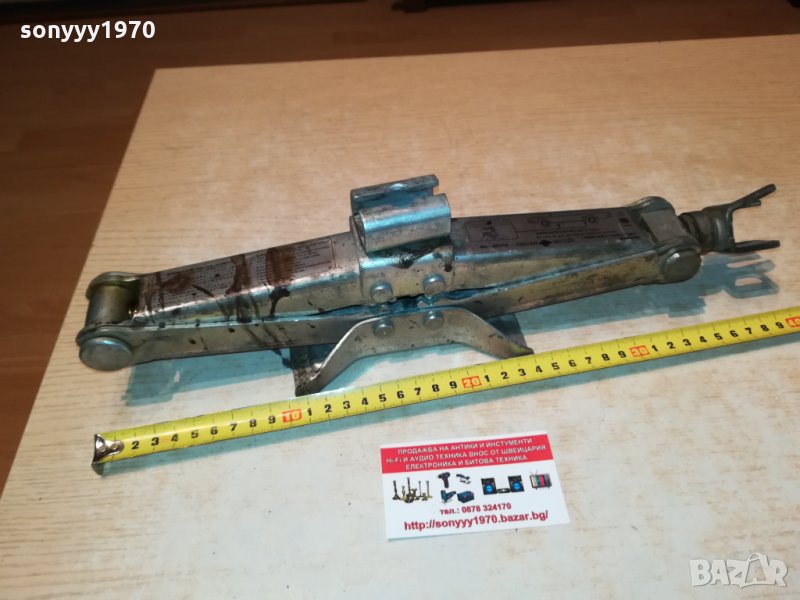 NISSAN 850KG КРИК ВНОС GERMANY 2202221937, снимка 1