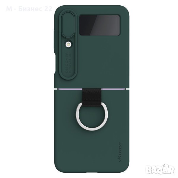 Силиконов калъф Nillkin, за SamsungGalaxy Z Flip 4 5G, зелен, снимка 1