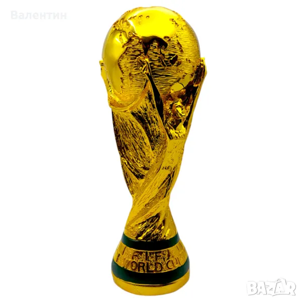 Футболна купа - голям размер, снимка 1