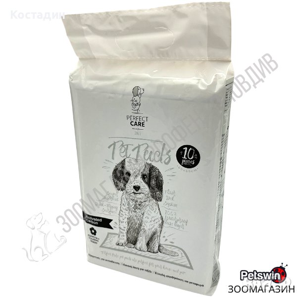 Памперси/Постелки за Куче - 60x60см - Perfect Care Pet Pads Activated Carbon, снимка 1