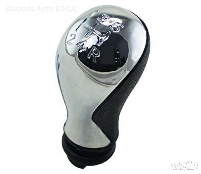 Топка за скоростен лост за PEUGEOT 106 206 306 107 207 307 Citroen C2 C5, снимка 1