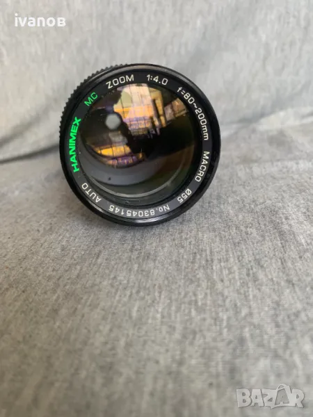 обектив  MC Hanimex Auto Zoom 80-200mm 1:4.0 Macro Lens Macro HMC, снимка 1