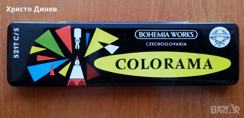 COLORAMA BOHEMIA Works 5217 C/S  -автоматични моливи, снимка 1