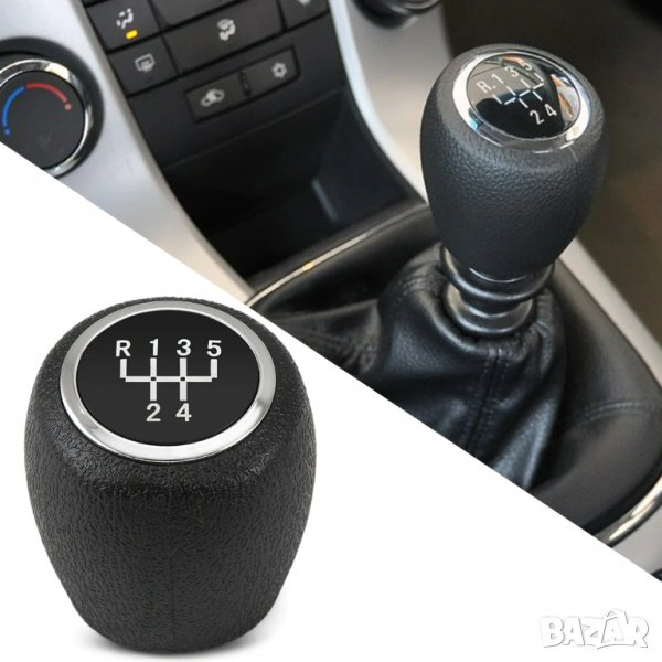 топка за скоростен лост за Chevrolet Cruze 2008-2012, снимка 1