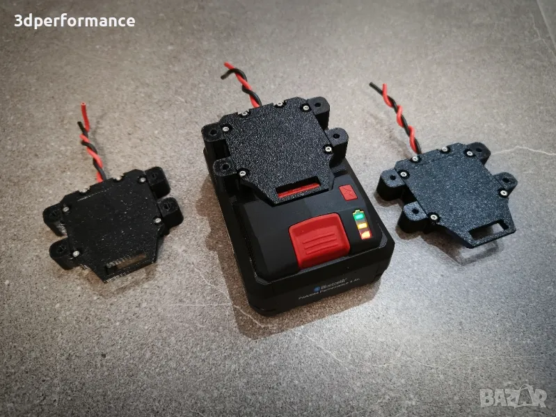 Универсален адаптер парксайд Х20V , снимка 1