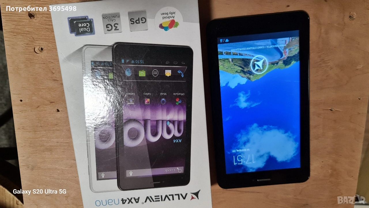 стар таблет, снимка 1