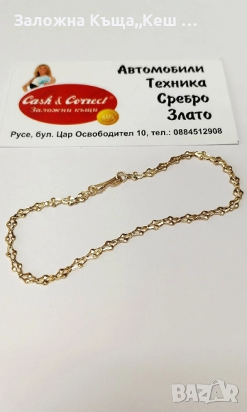 Златна гривна 14К.Тегло 1.60 гр.Дължина 20 см.Цена 190 лв., снимка 1