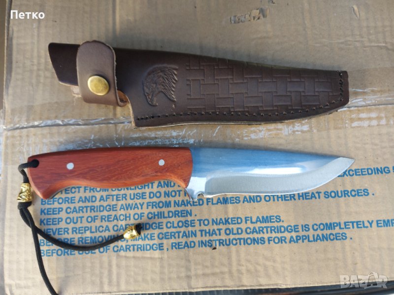 Нож С кожен калъф., снимка 1