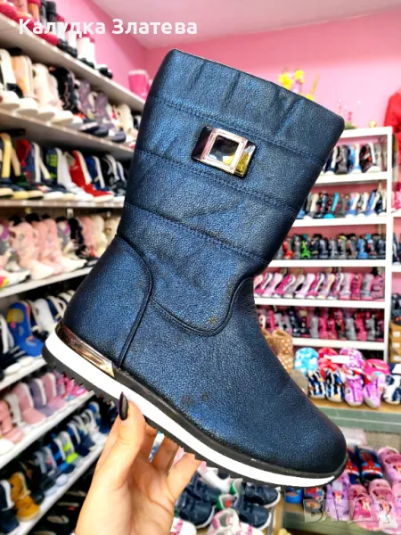 25 лв НАМАЛЕНИЕ Детски боти, снимка 1