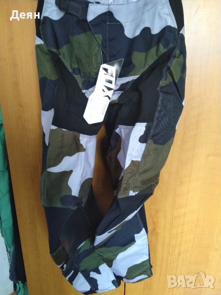 Камуфлажен екип на FOX за мотокрос и Ендуро , снимка 1