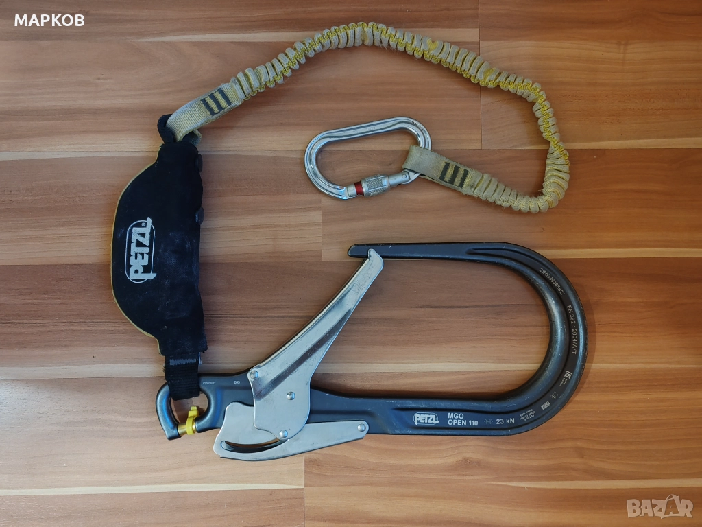 Карабинер Petzl MGO Open 110 25kn с абсорбиращо въже, снимка 1