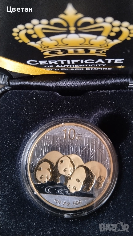 Сребърна инвестиционна монета.Панда 2013г., снимка 1