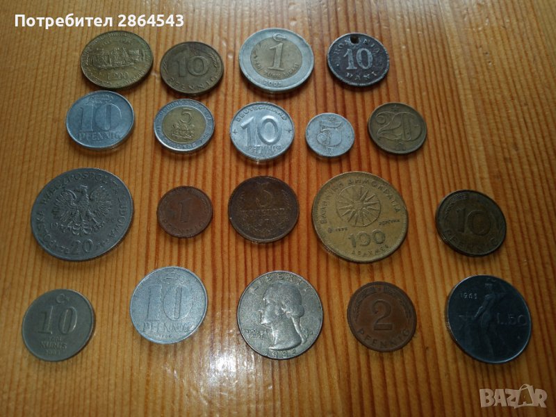 Продавам чужди монети! , снимка 1
