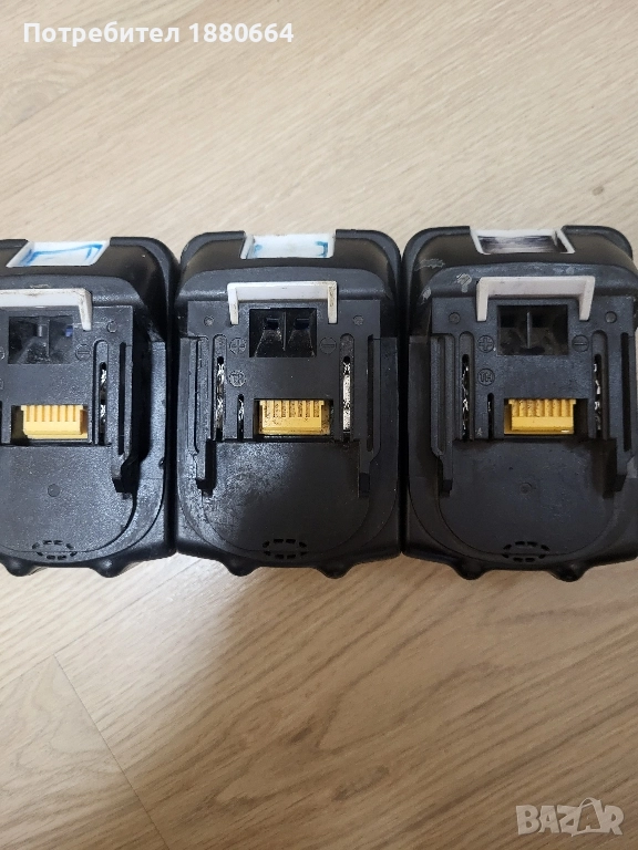 Батерии MAKITA 18V реплики, снимка 1