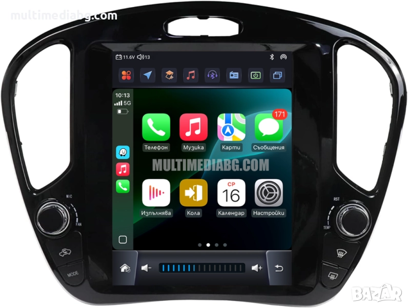 Nissan Juke 2011 - 2018 9.7" Мултимедия Навигация Android, снимка 1