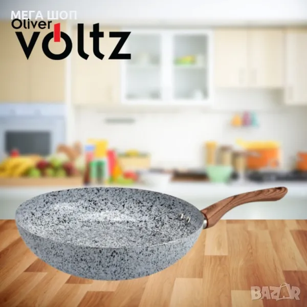 Тиган Уок Voltz Siena, 26x7см., Мраморно каменно керамично покритие, снимка 1