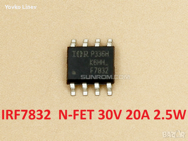 IRF7832TRPBF N-FET SO-8 SMD  30V  20A  2.5W  4 БРОЯ, снимка 1