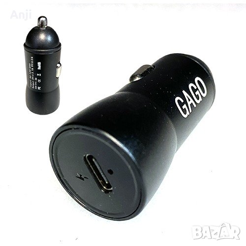 Зарядно за кола Type-C, снимка 1