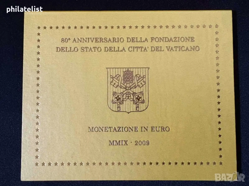 Ватикана 2009 г. - комплектен сет от 1 цент до 2 евро BU, снимка 1