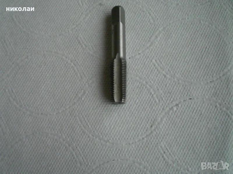 метчик м10 нов ситна резба, снимка 1