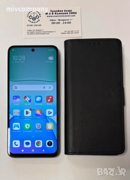 Redmi 13    128/6gb , снимка 1
